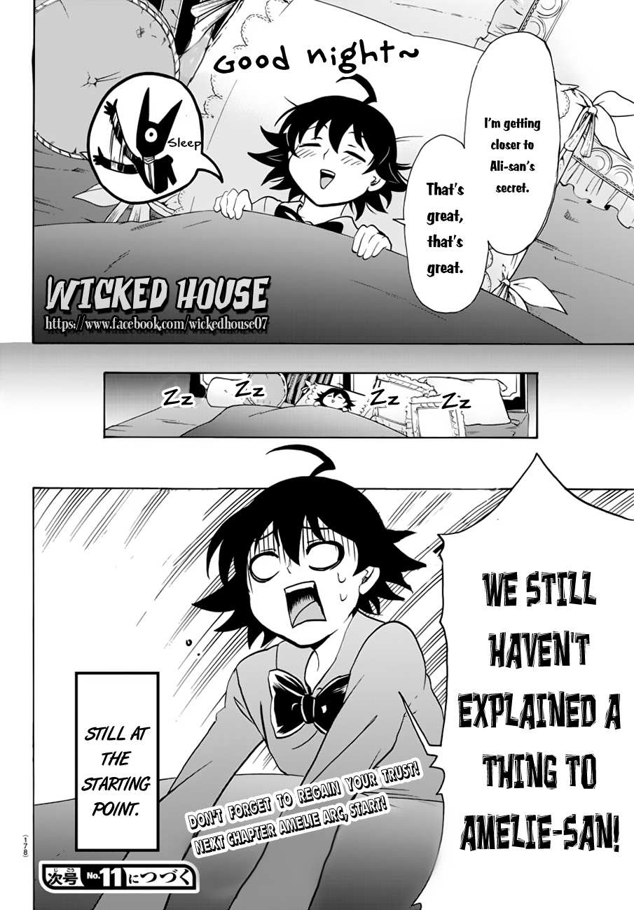 Read Mairimashita! Iruma-Kun EN Manga Online