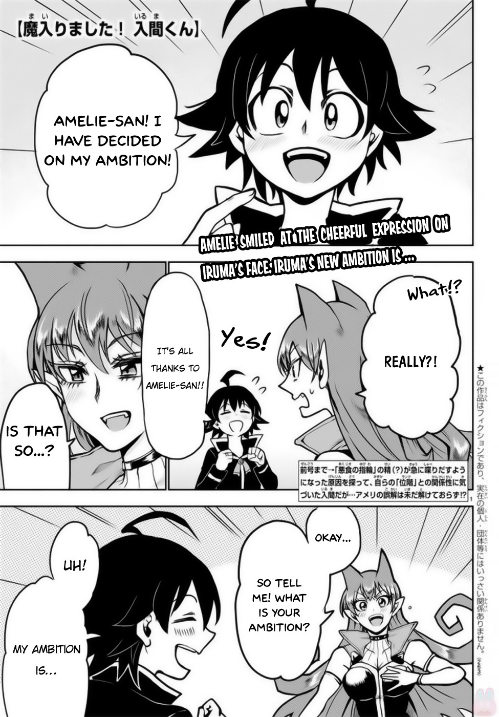 Read Mairimashita! Iruma-Kun EN Manga Online