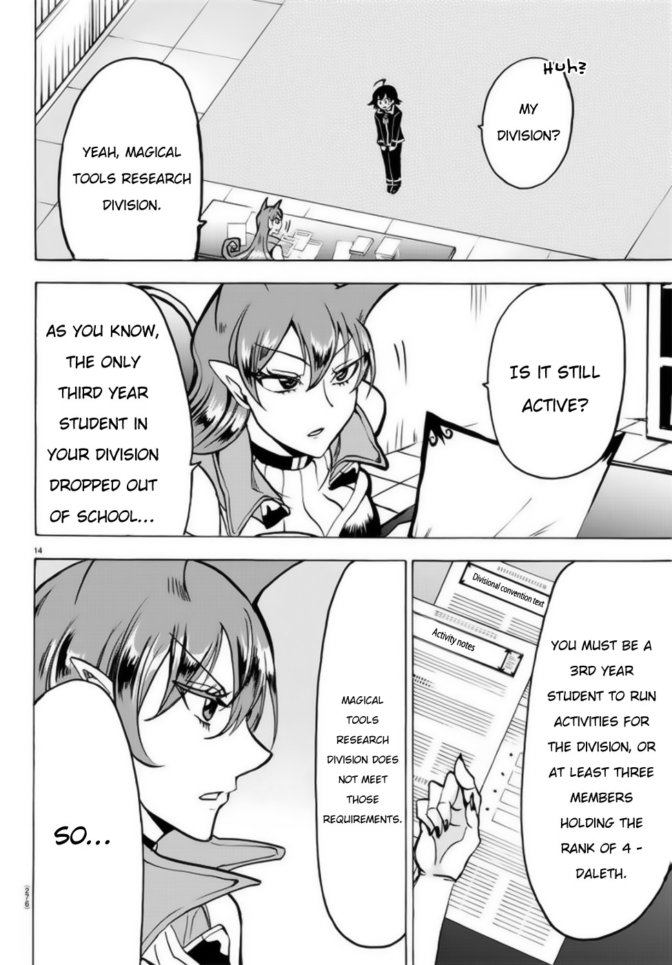 Read Mairimashita! Iruma-Kun EN Manga Online