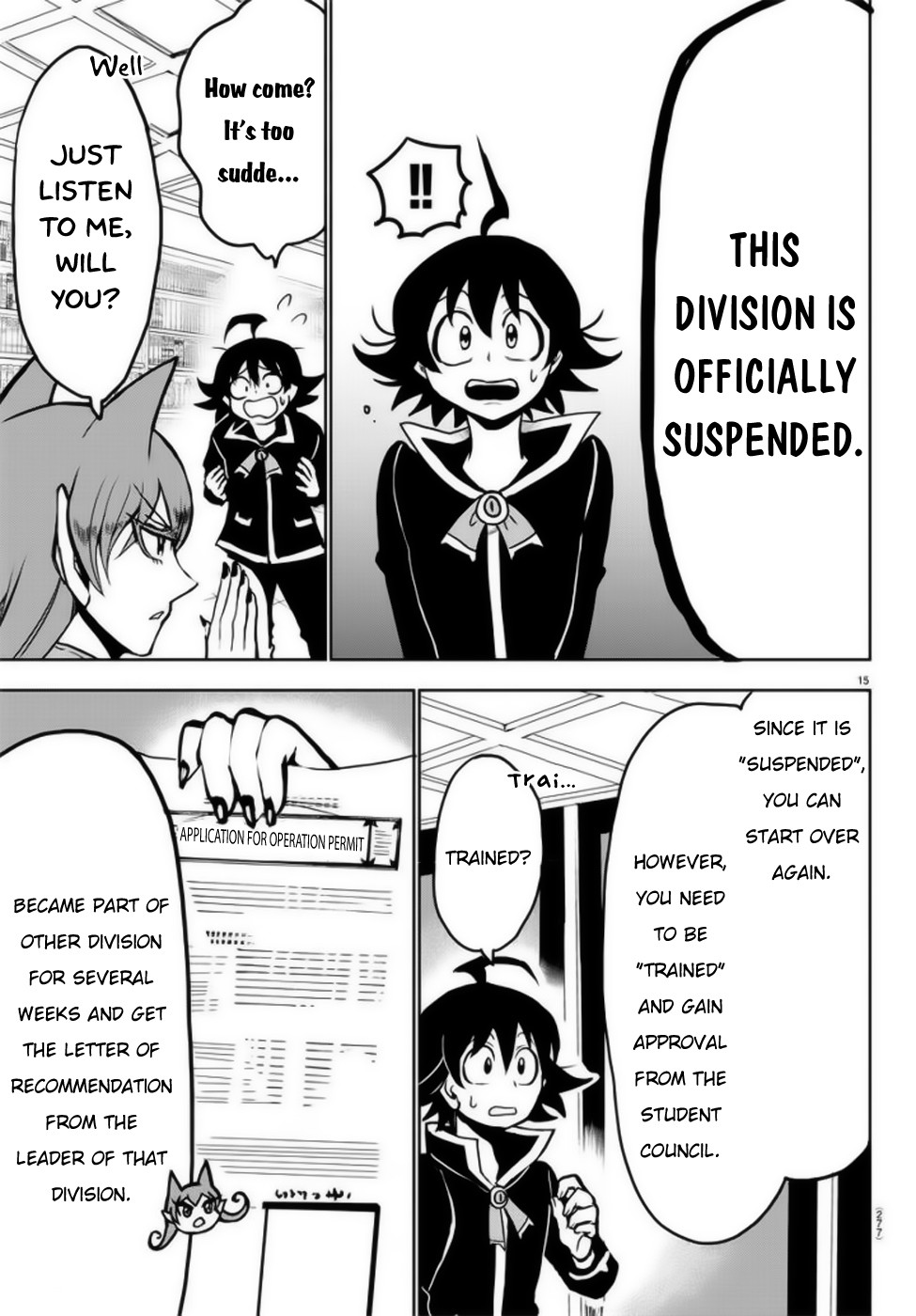 Read Mairimashita! Iruma-Kun EN Manga Online