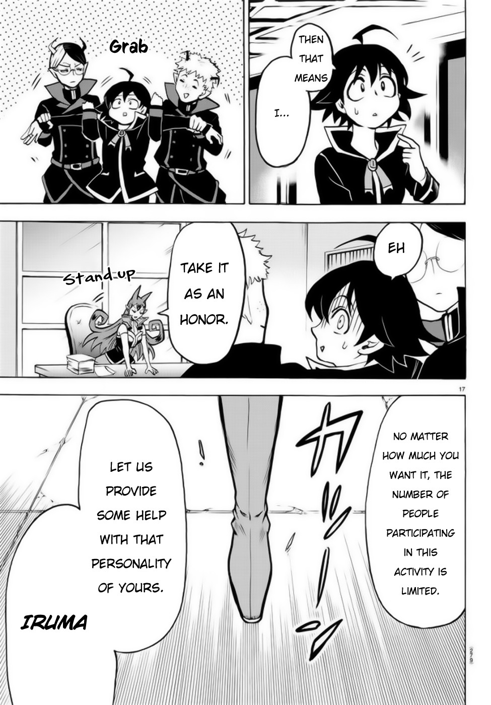 Read Mairimashita! Iruma-Kun EN Manga Online