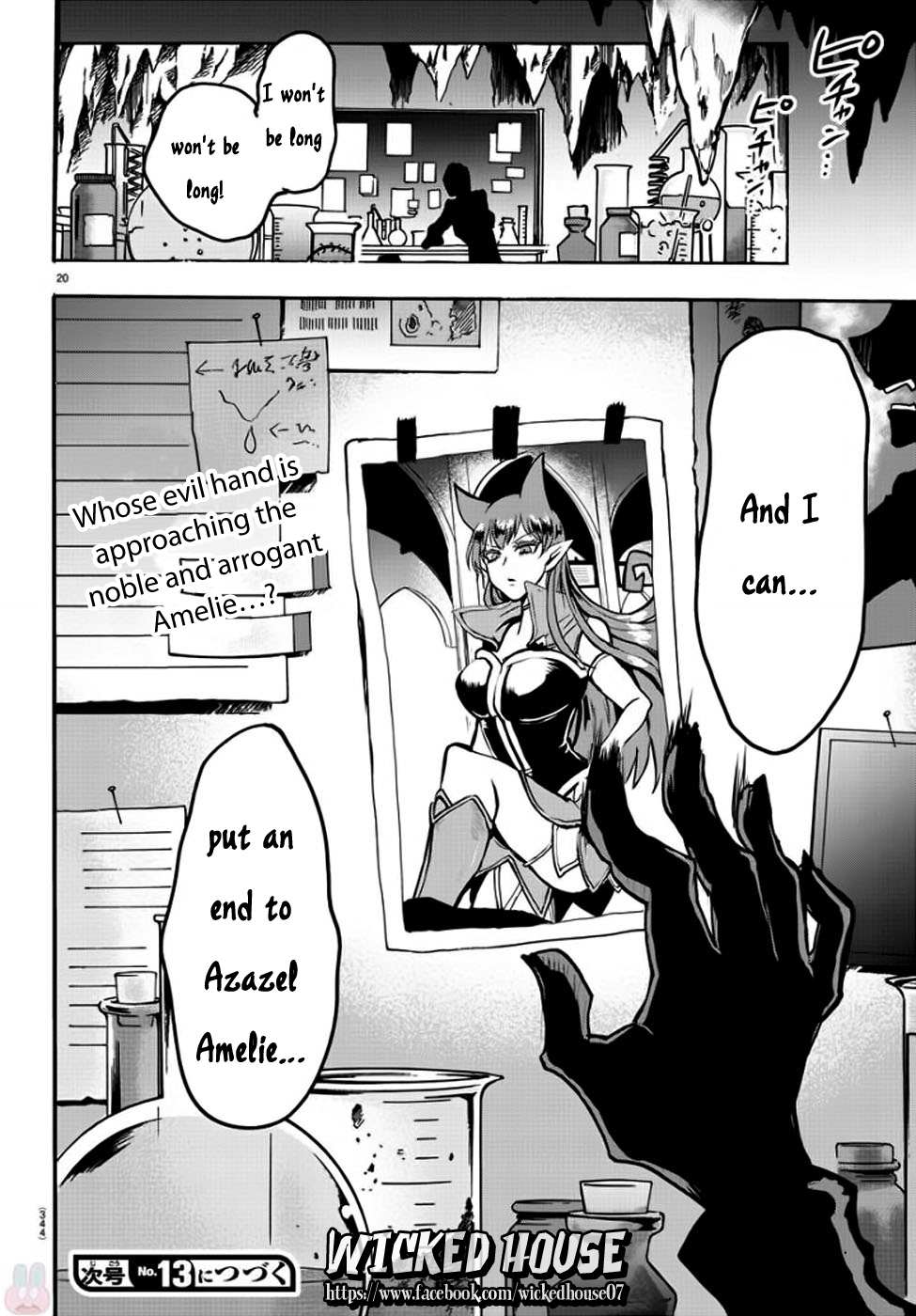 Read Mairimashita! Iruma-Kun EN Manga Online