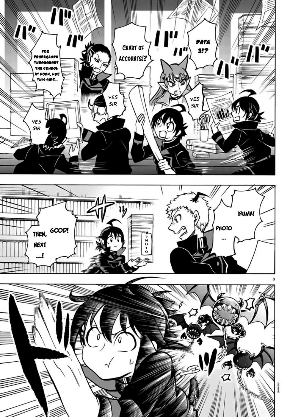 Read Mairimashita! Iruma-Kun EN Manga Online