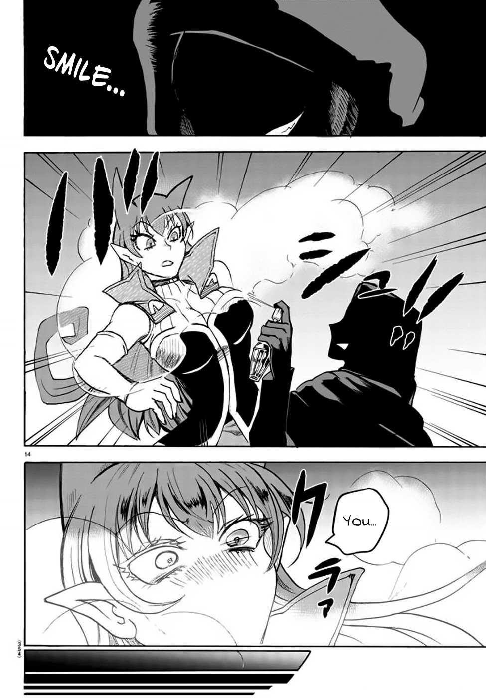 Read Mairimashita! Iruma-Kun EN Manga Online