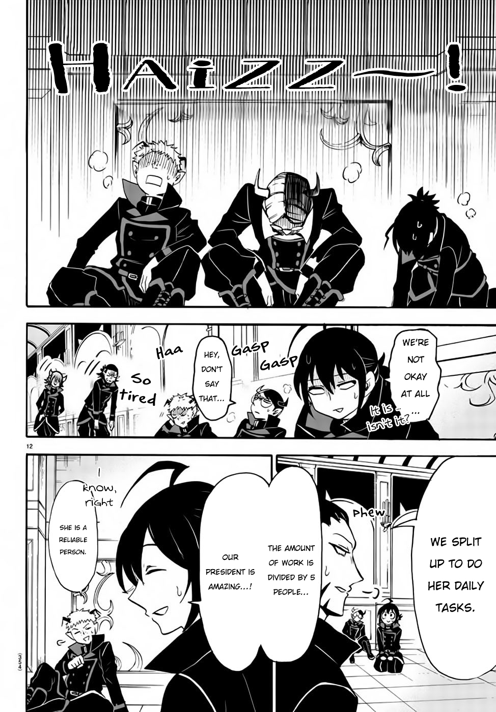 Read Mairimashita! Iruma-Kun EN Manga Online
