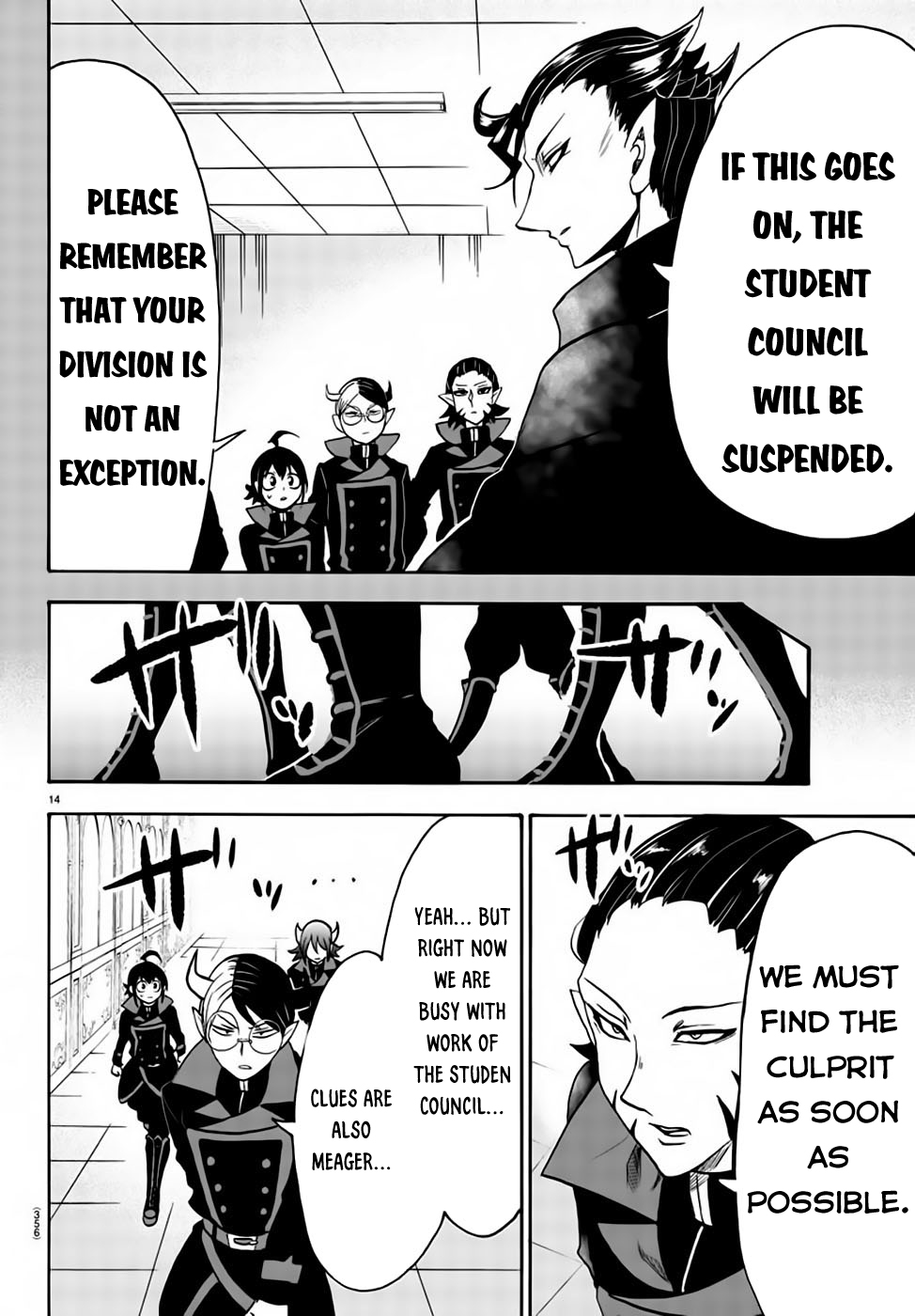 Read Mairimashita! Iruma-Kun EN Manga Online