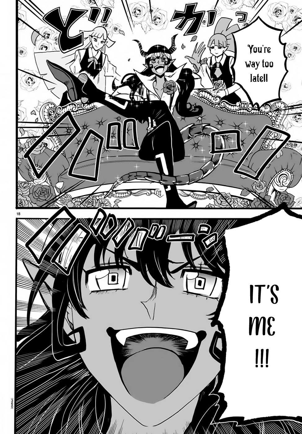 Read Mairimashita! Iruma-Kun EN Manga Online