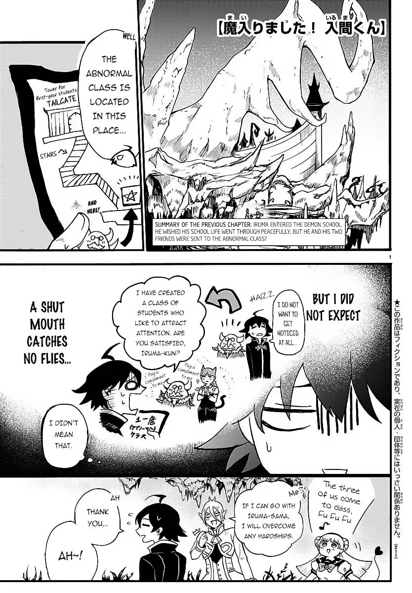 Read Mairimashita! Iruma-Kun EN Manga Online