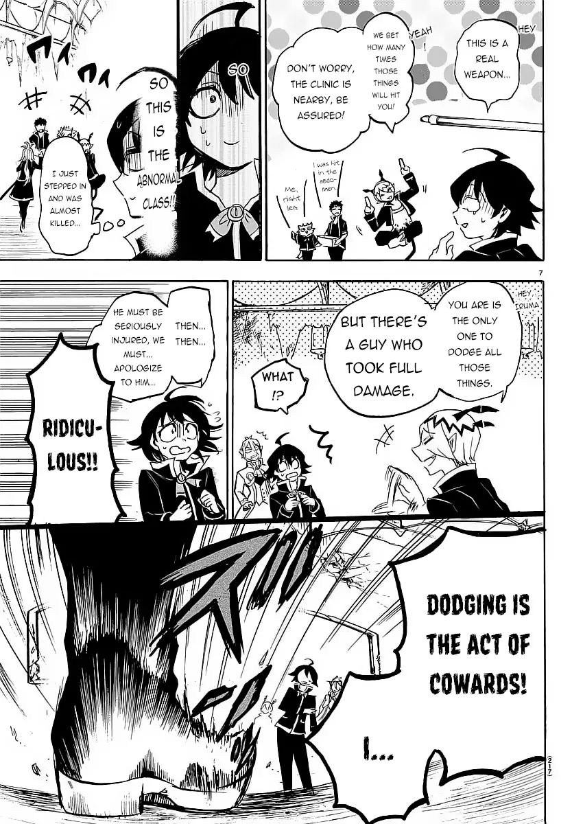 Read Mairimashita! Iruma-Kun EN Manga Online