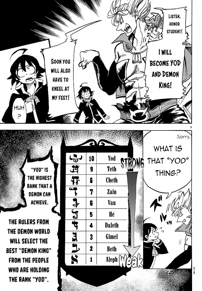 Read Mairimashita! Iruma-Kun EN Manga Online