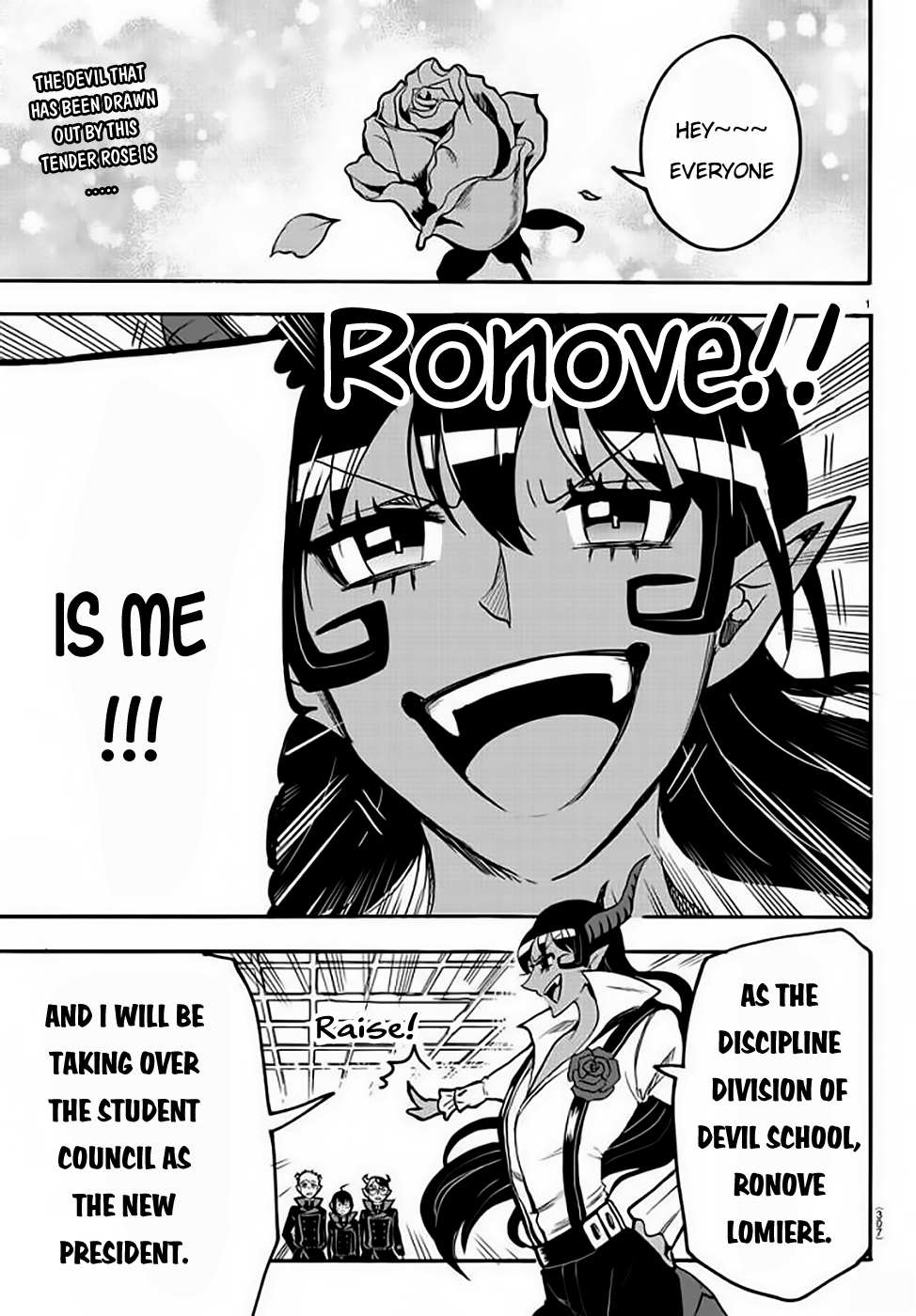 Read Mairimashita! Iruma-Kun EN Manga Online