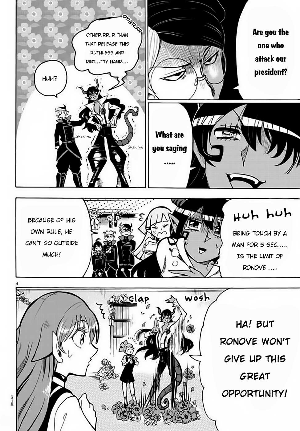 Read Mairimashita! Iruma-Kun EN Manga Online