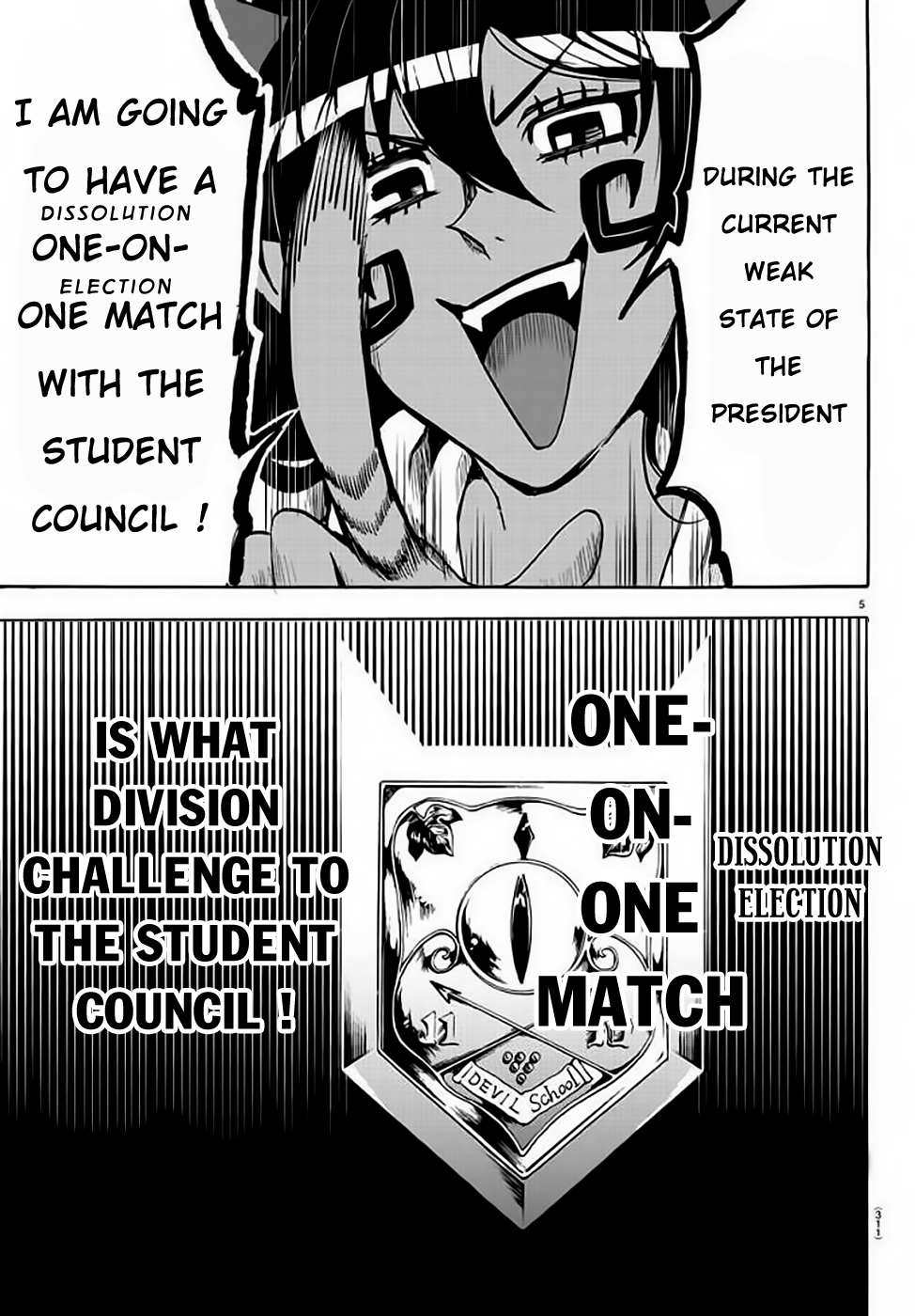 Read Mairimashita! Iruma-Kun EN Manga Online
