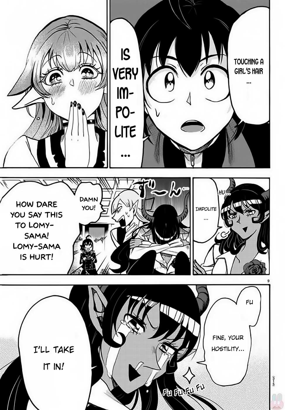 Read Mairimashita! Iruma-Kun EN Manga Online