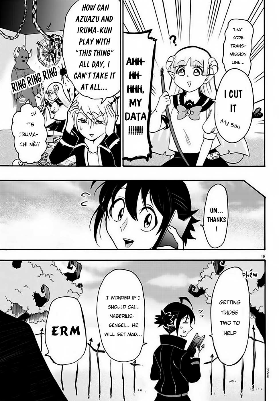 Read Mairimashita! Iruma-Kun EN Manga Online