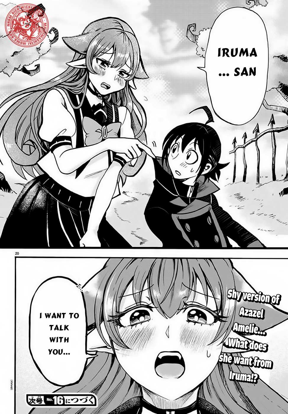 Read Mairimashita! Iruma-Kun EN Manga Online