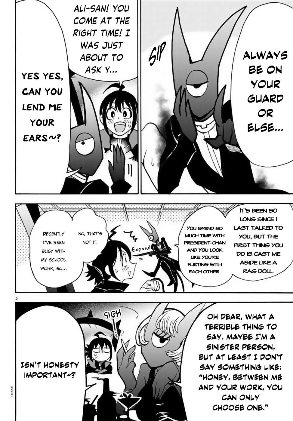 Read Mairimashita! Iruma-Kun EN Manga Online
