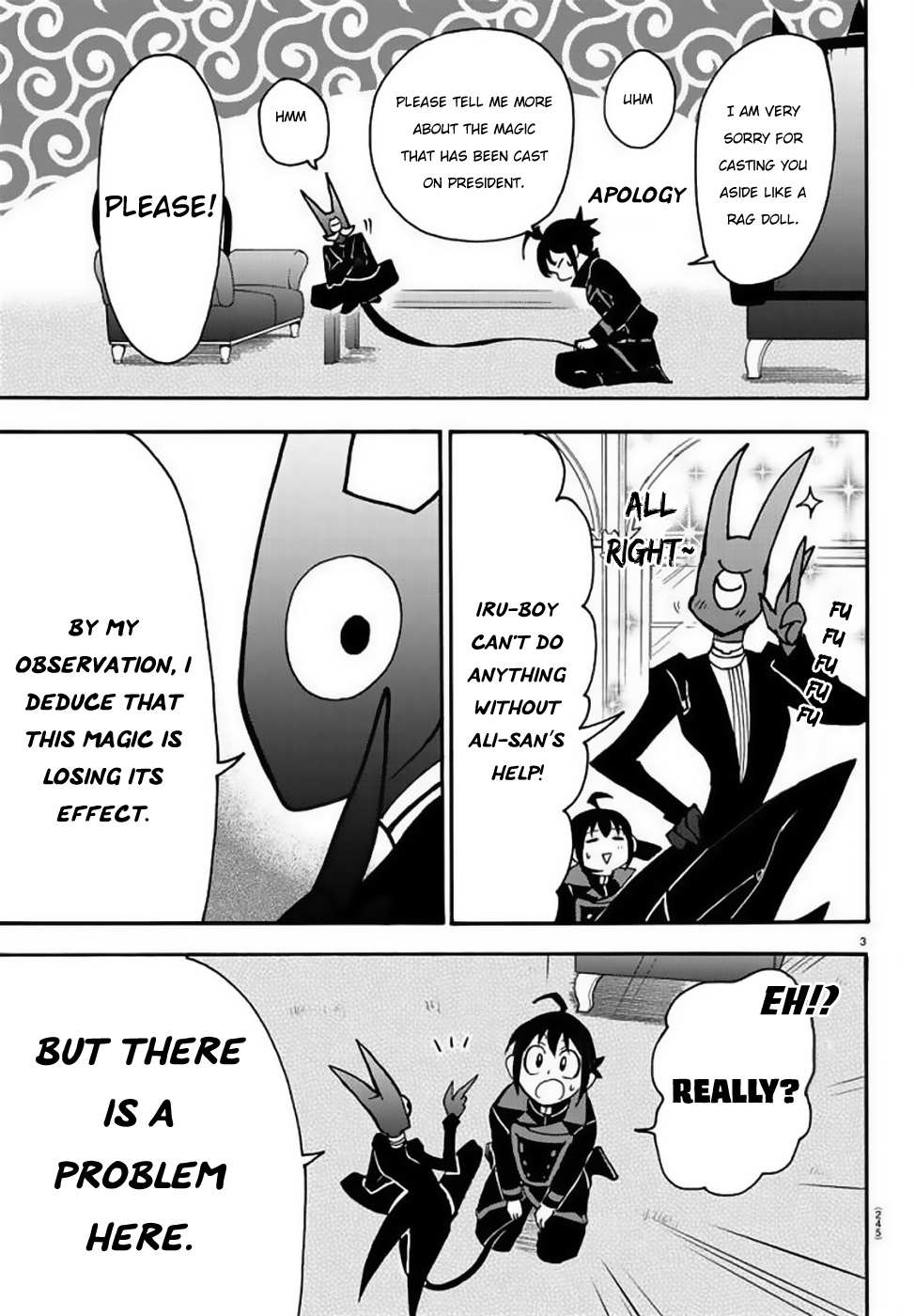 Read Mairimashita! Iruma-Kun EN Manga Online