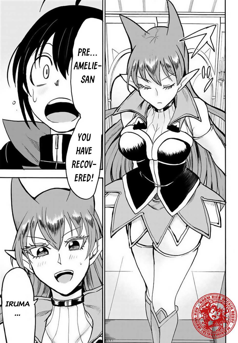 Read Mairimashita! Iruma-Kun EN Manga Online