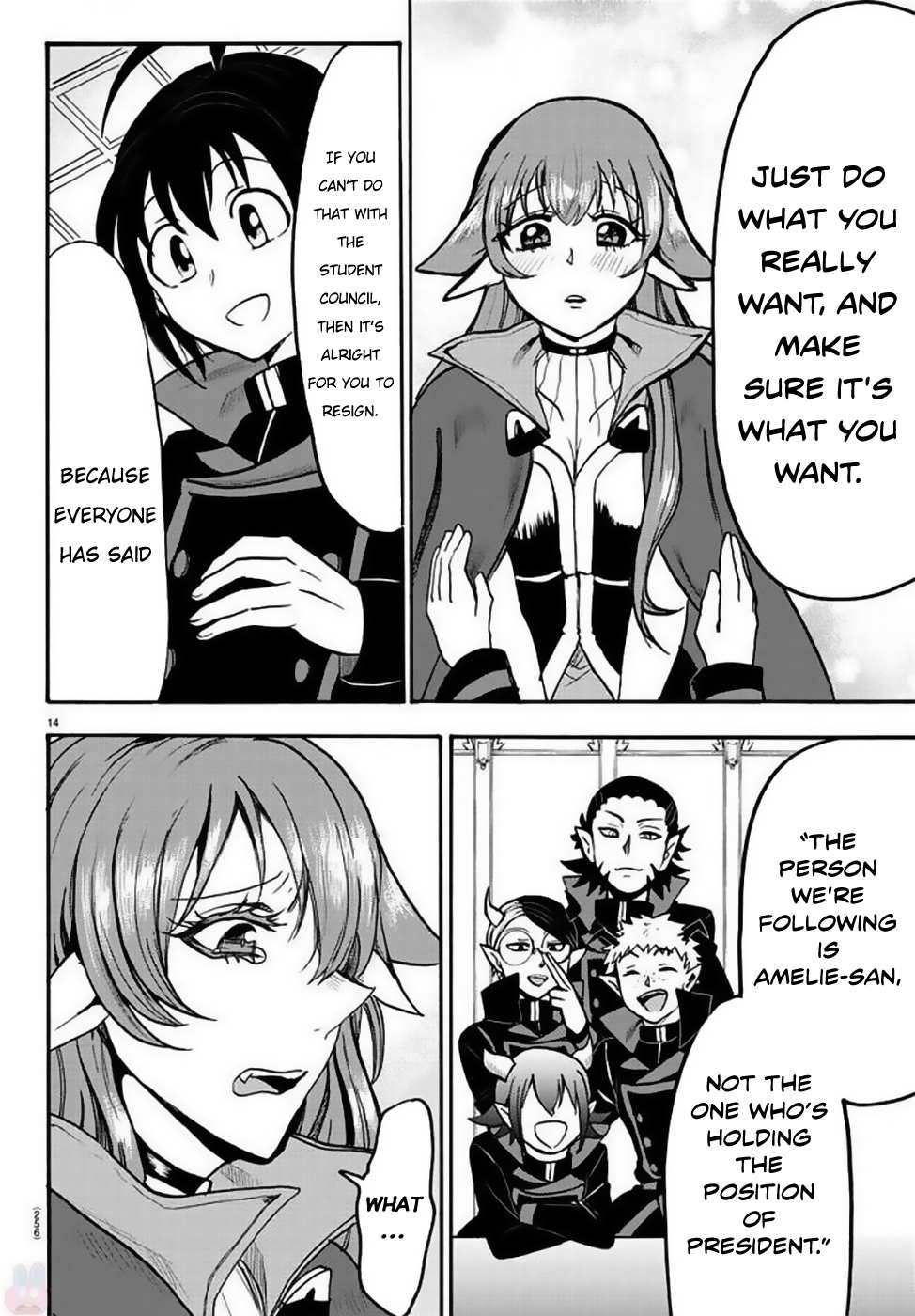 Read Mairimashita! Iruma-Kun EN Manga Online