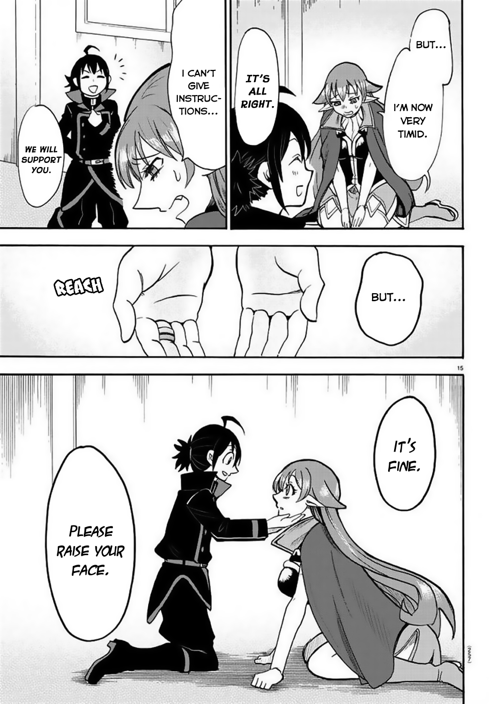 Read Mairimashita! Iruma-Kun EN Manga Online