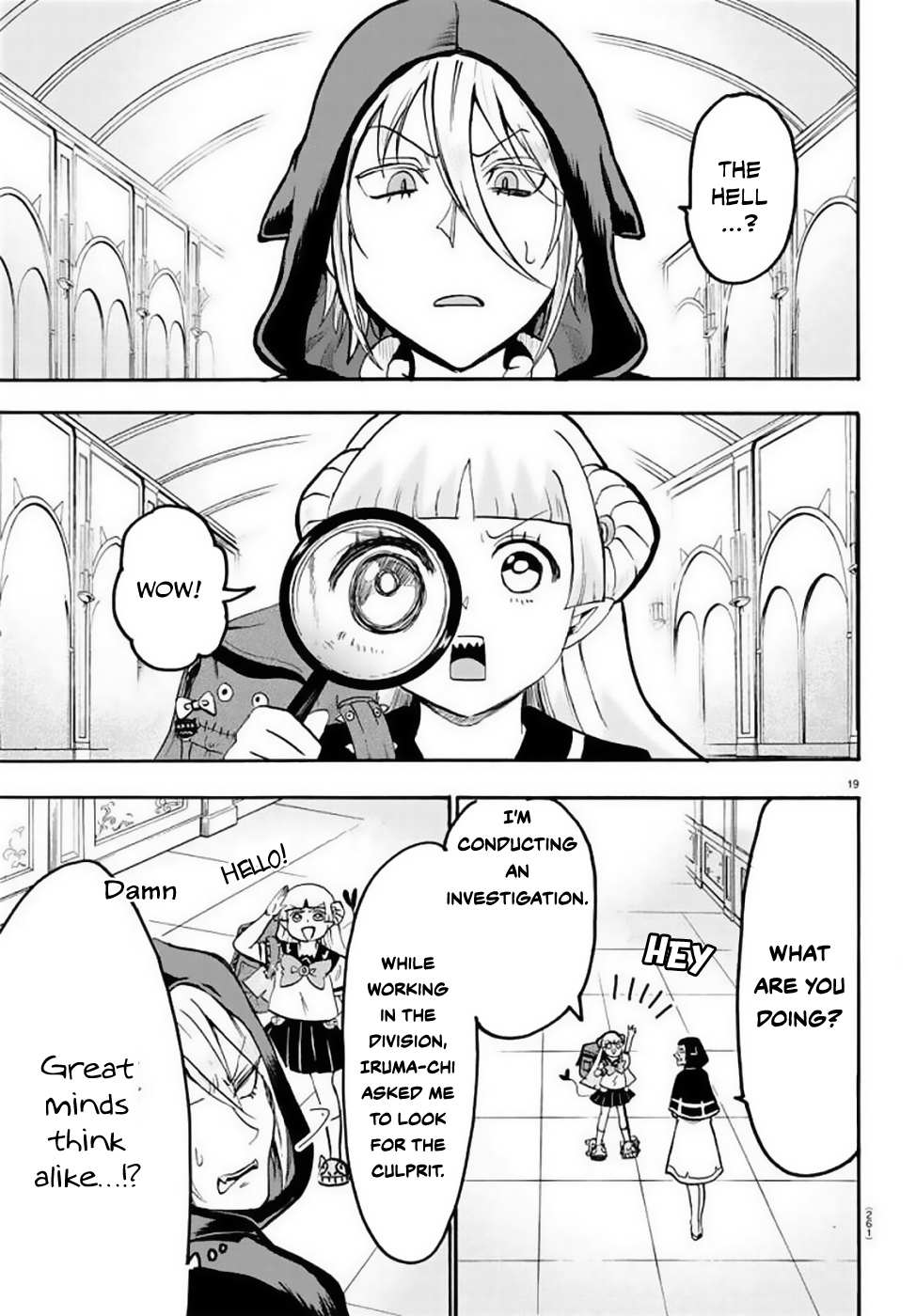 Read Mairimashita! Iruma-Kun EN Manga Online