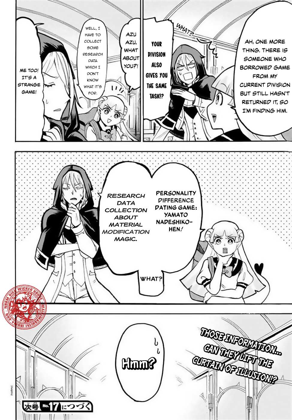 Read Mairimashita! Iruma-Kun EN Manga Online