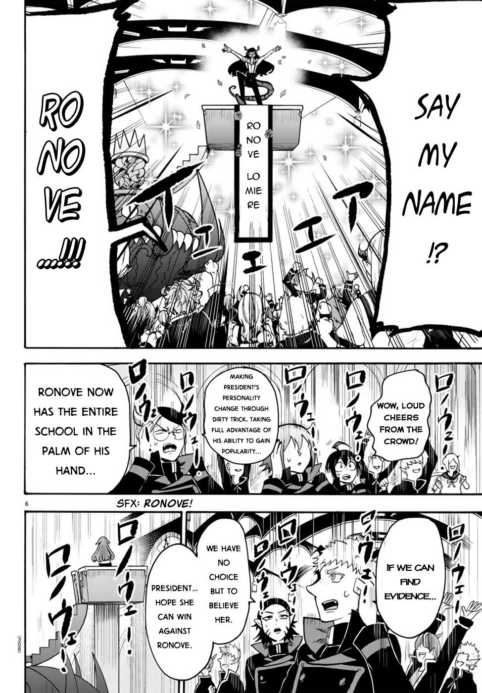 Read Mairimashita! Iruma-Kun EN Manga Online