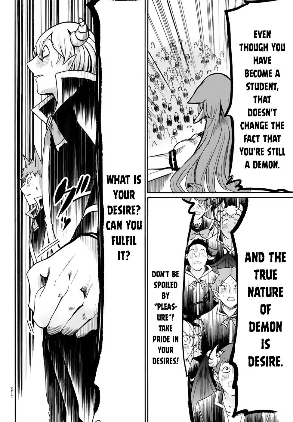 Read Mairimashita! Iruma-Kun EN Manga Online