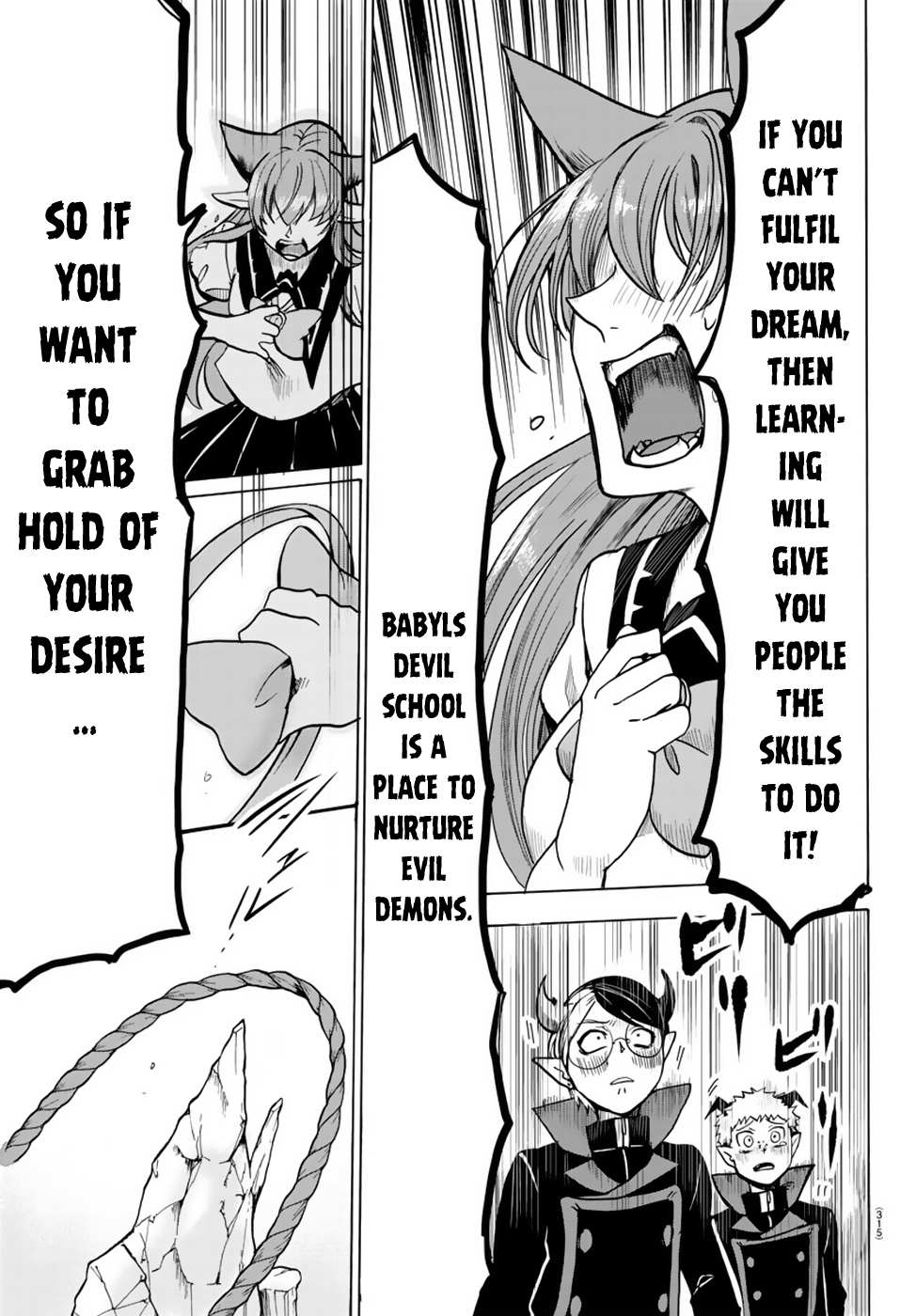 Read Mairimashita! Iruma-Kun EN Manga Online