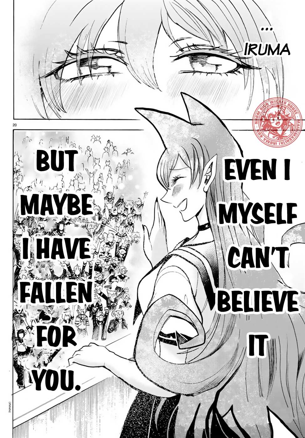 Read Mairimashita! Iruma-Kun EN Manga Online