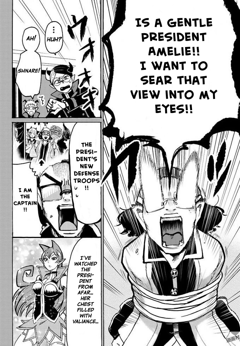 Read Mairimashita! Iruma-Kun EN Manga Online
