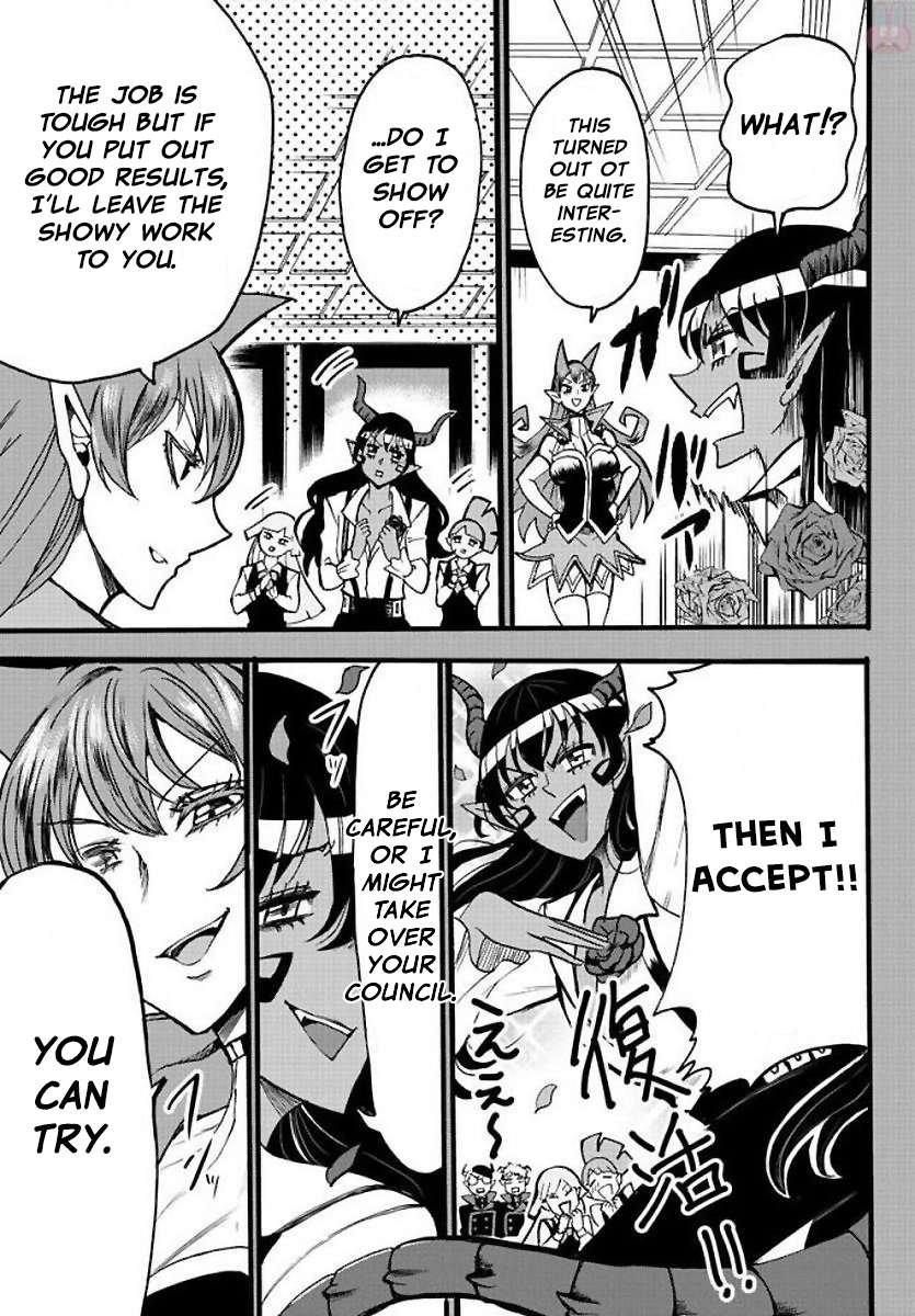 Read Mairimashita! Iruma-Kun EN Manga Online