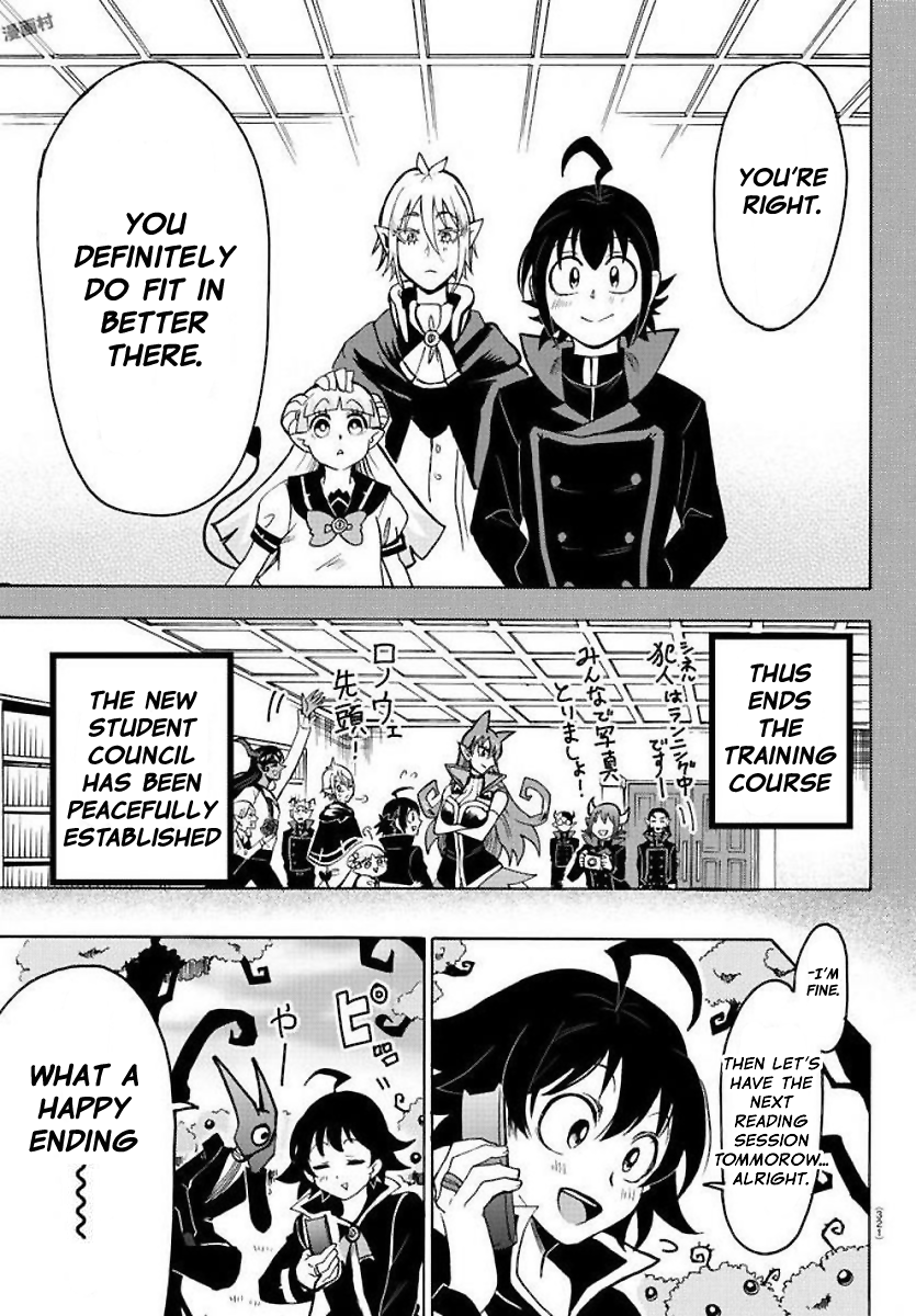 Read Mairimashita! Iruma-Kun EN Manga Online