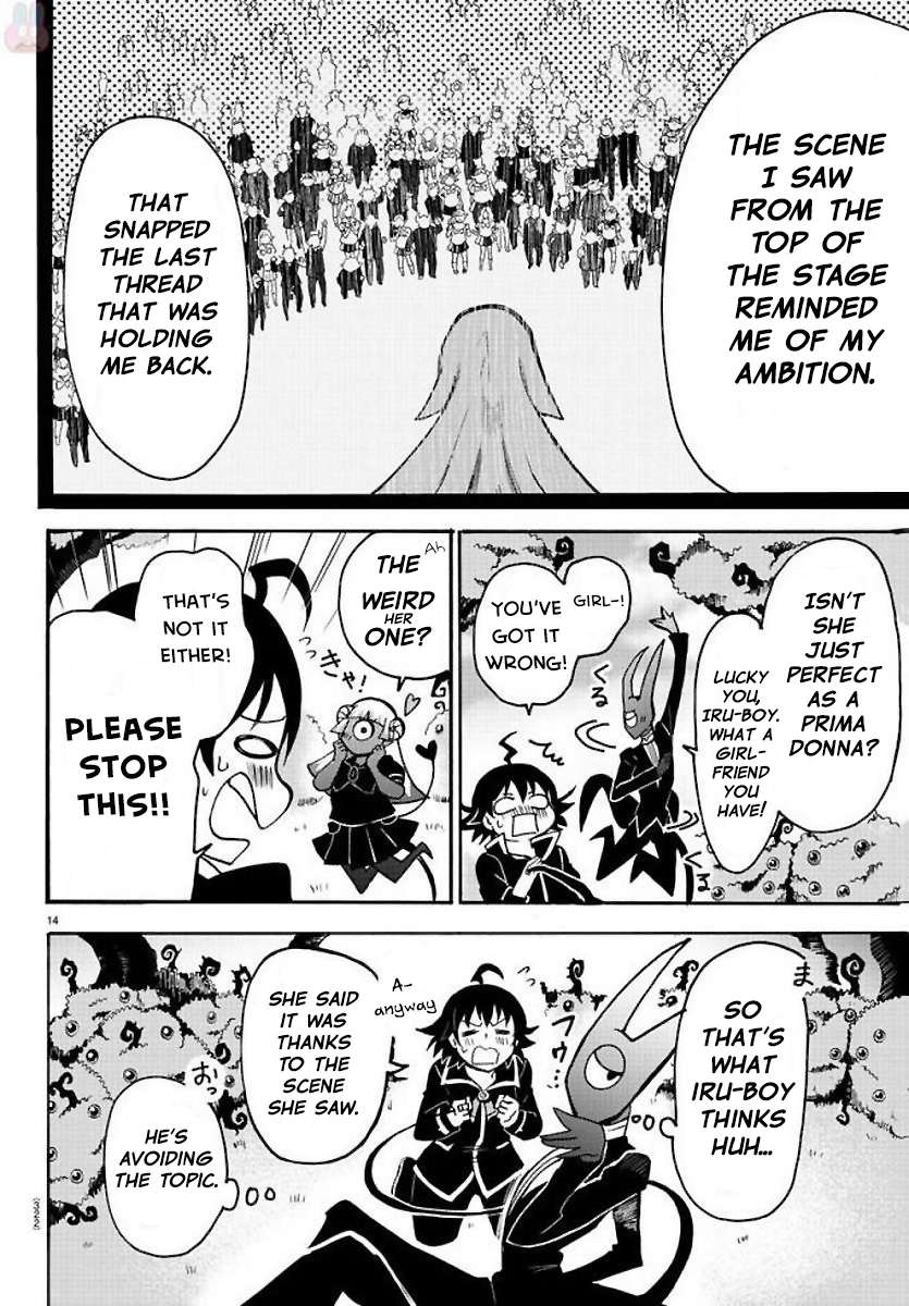 Read Mairimashita! Iruma-Kun EN Manga Online