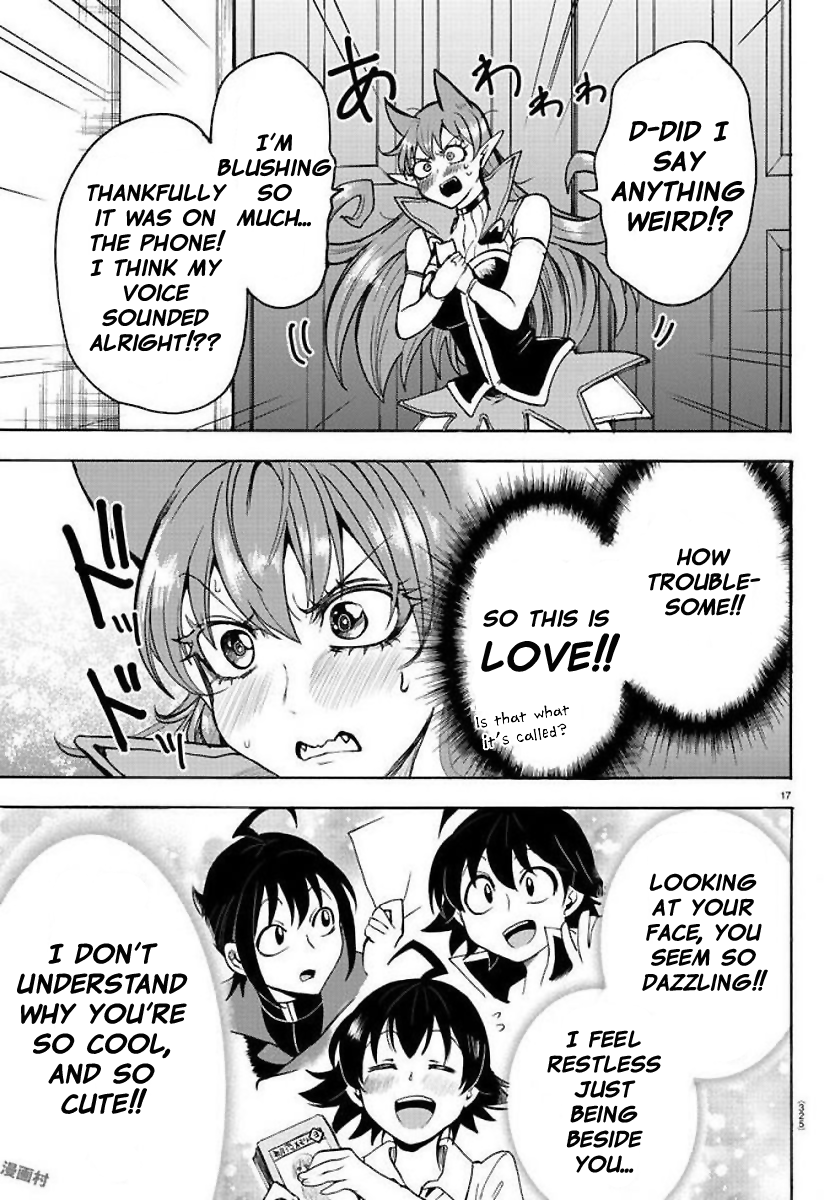 Read Mairimashita! Iruma-Kun EN Manga Online