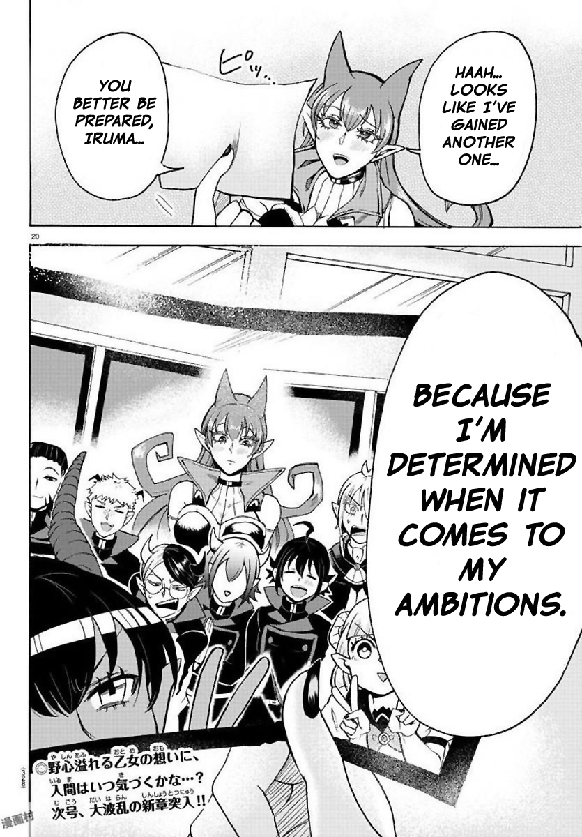 Read Mairimashita! Iruma-Kun EN Manga Online