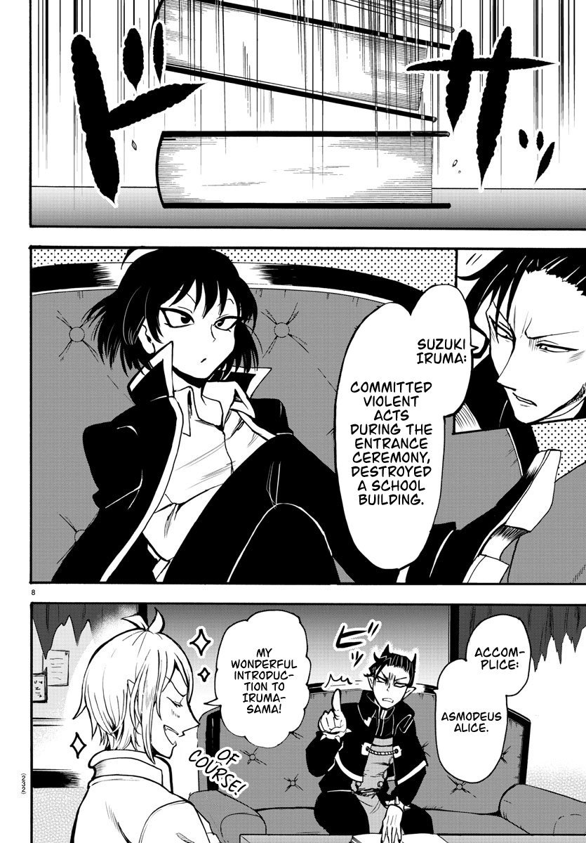 Read Mairimashita! Iruma-Kun EN Manga Online