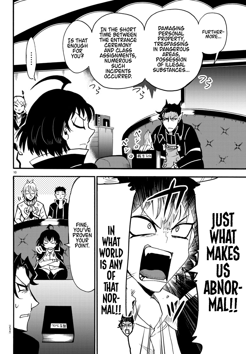 Read Mairimashita! Iruma-Kun EN Manga Online