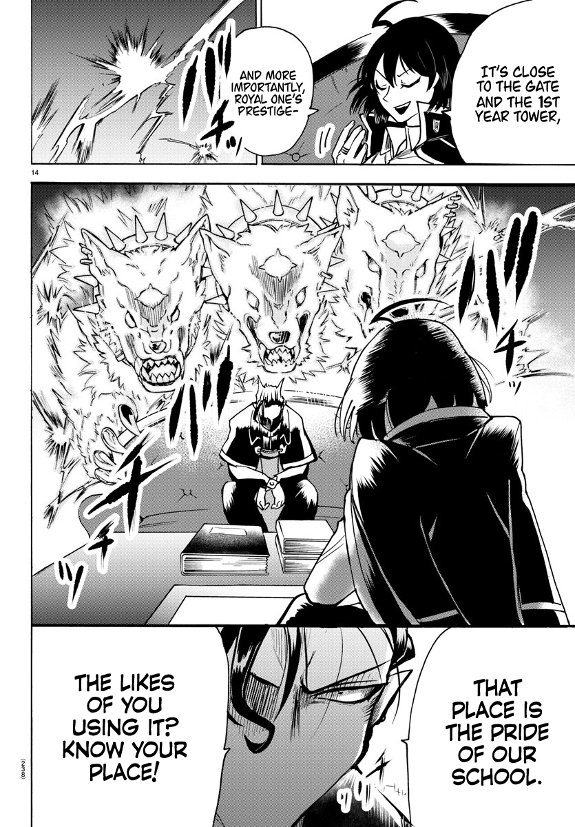Read Mairimashita! Iruma-Kun EN Manga Online