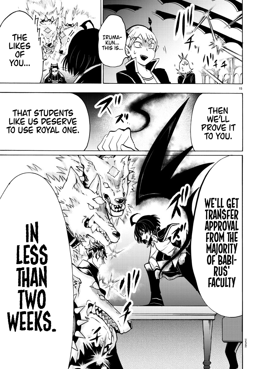 Read Mairimashita! Iruma-Kun EN Manga Online