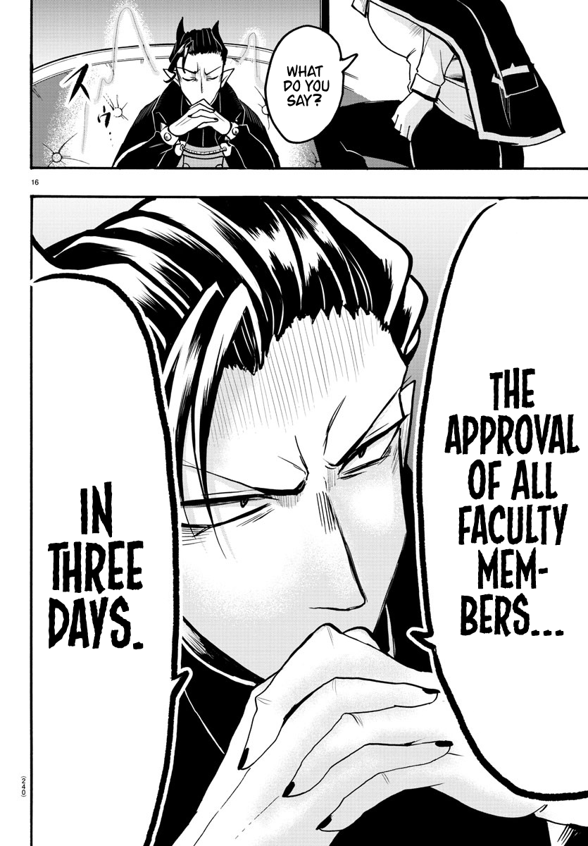 Read Mairimashita! Iruma-Kun EN Manga Online