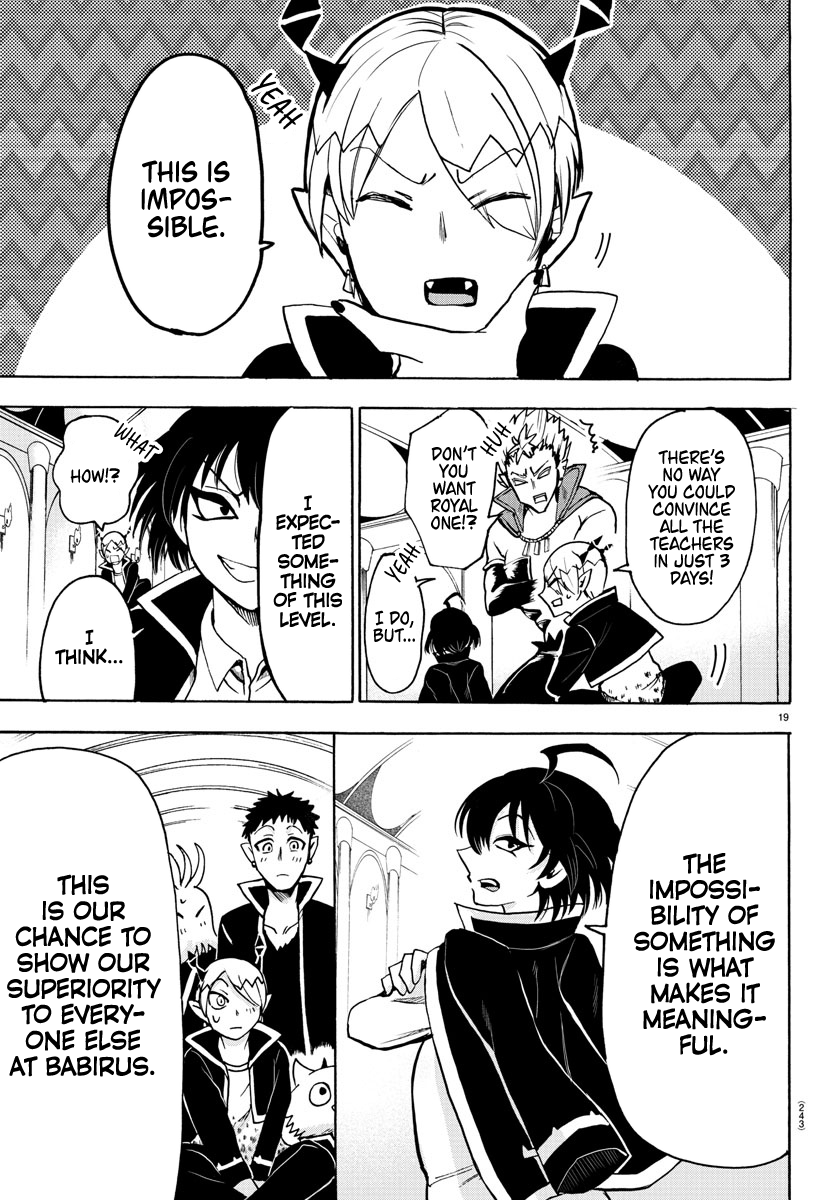 Read Mairimashita! Iruma-Kun EN Manga Online