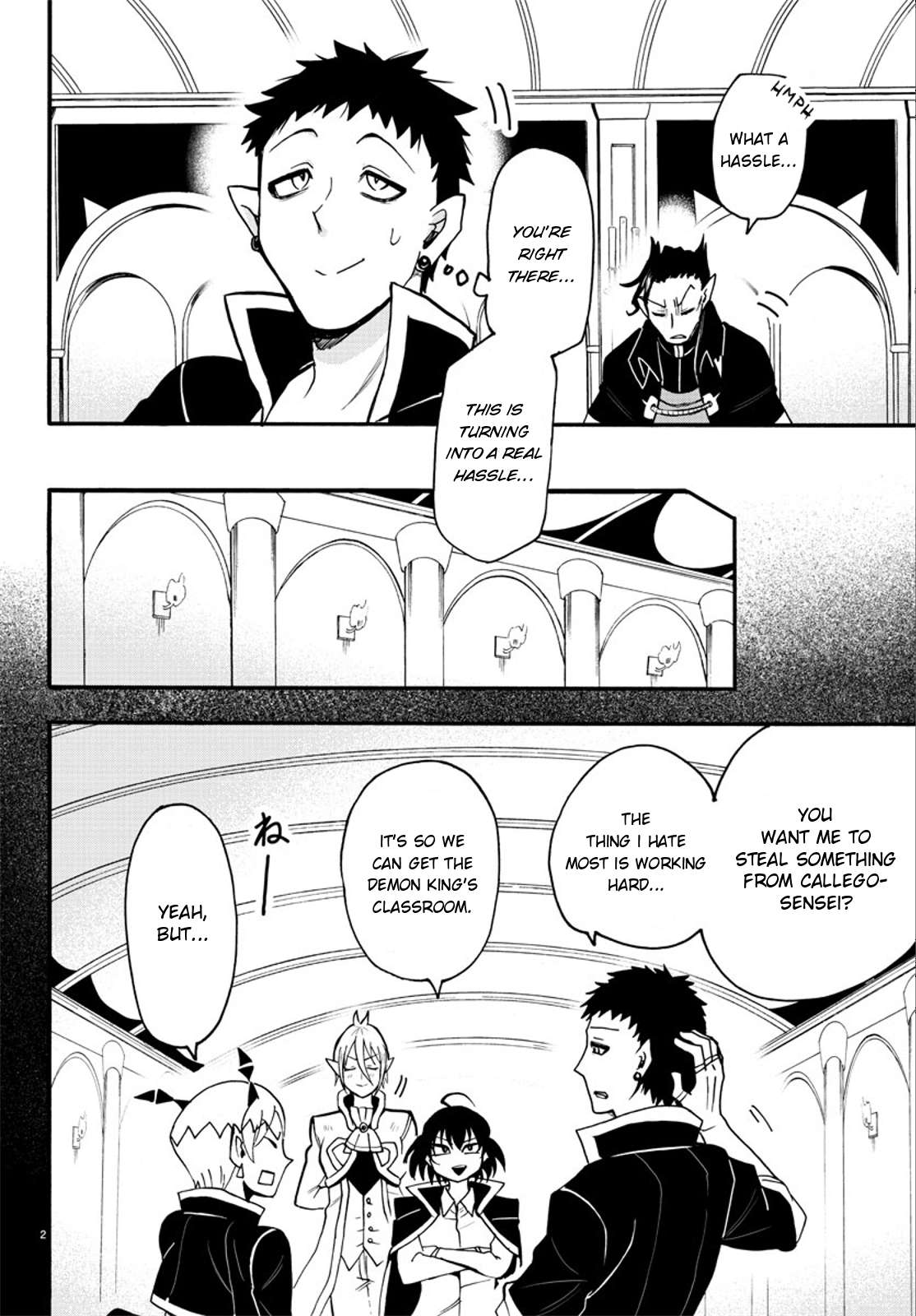 Read Mairimashita! Iruma-Kun EN Manga Online