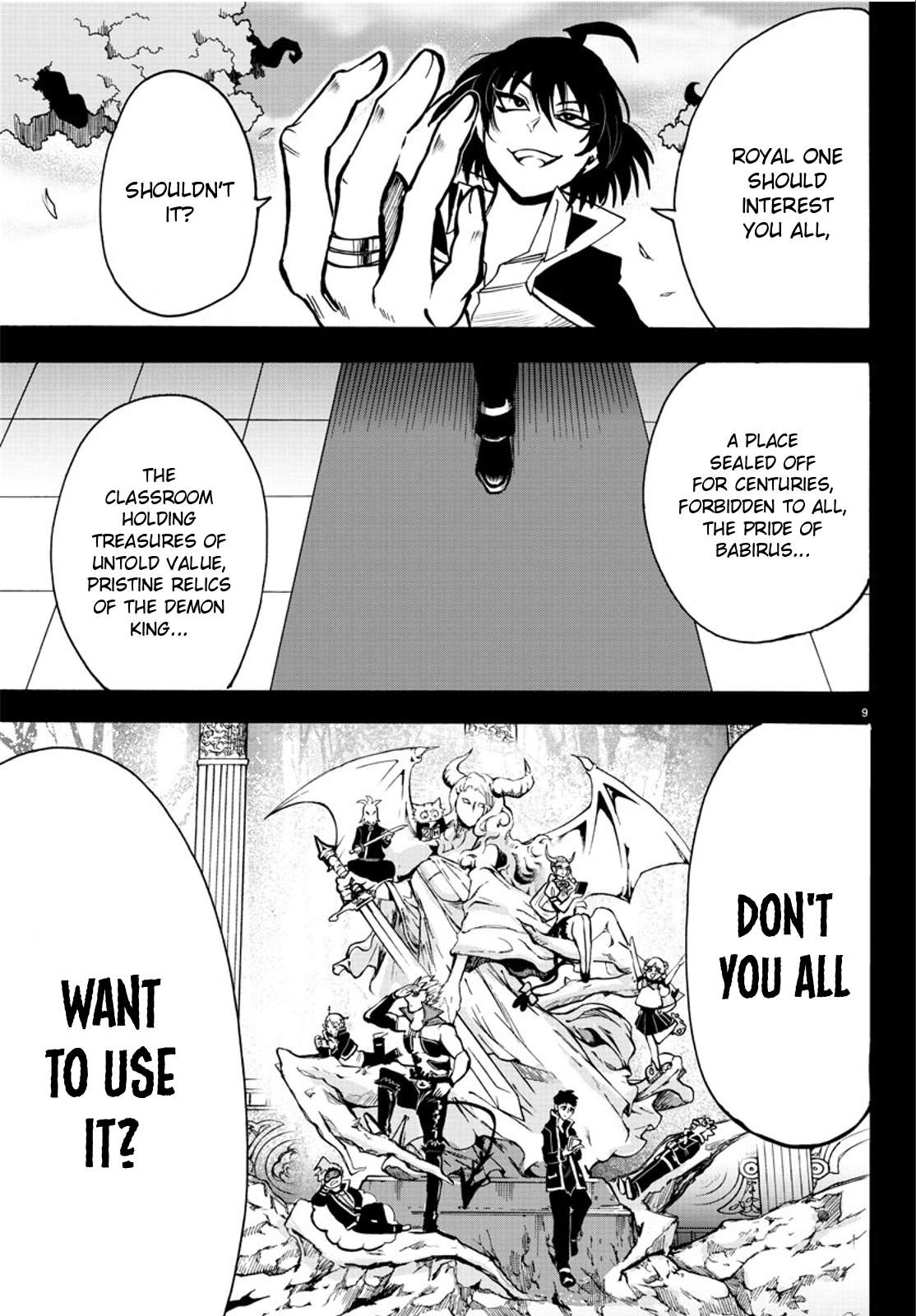 Read Mairimashita! Iruma-Kun EN Manga Online