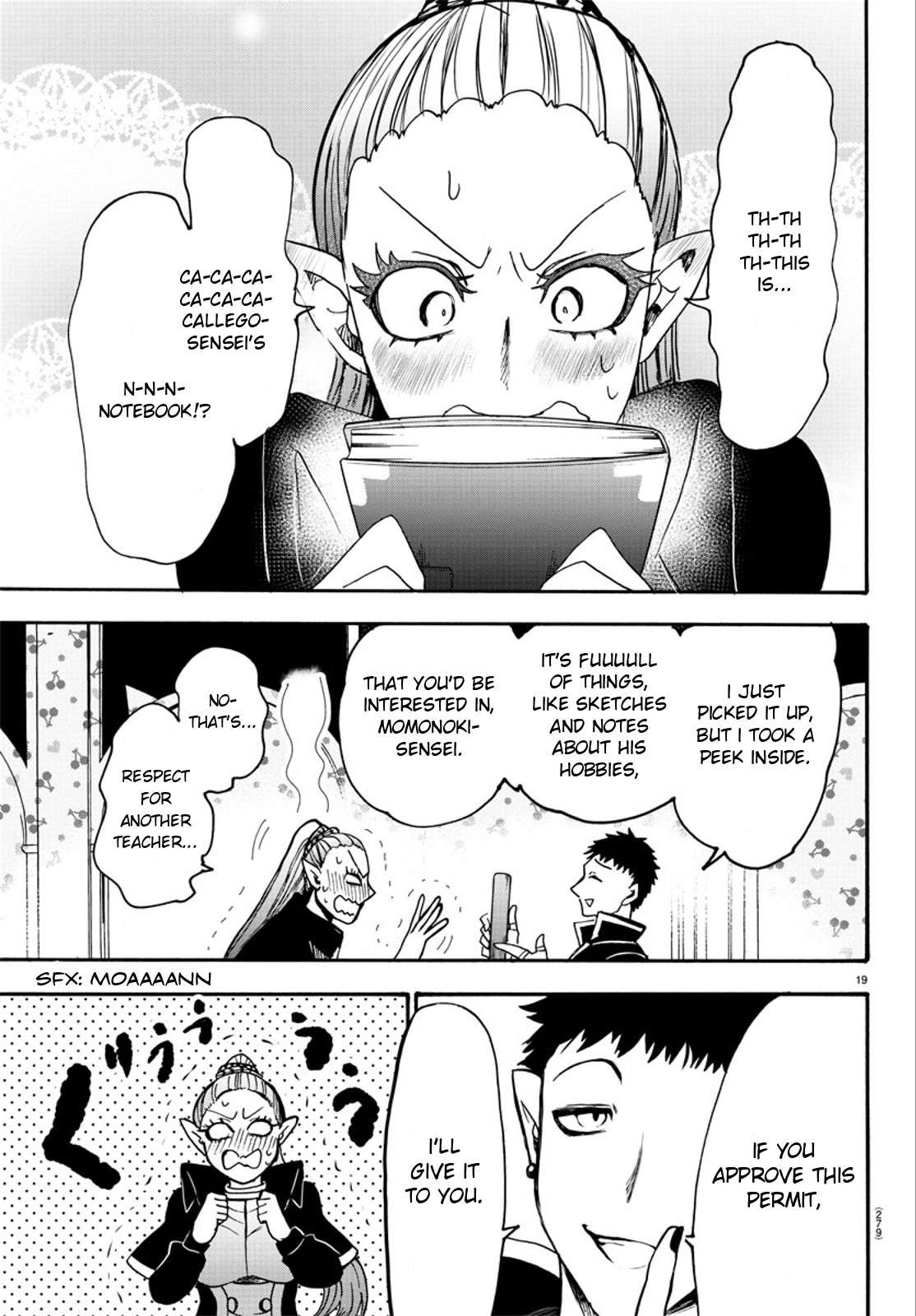 Read Mairimashita! Iruma-Kun EN Manga Online
