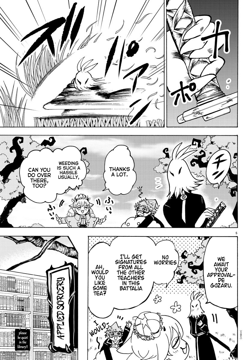 Read Mairimashita! Iruma-Kun EN Manga Online