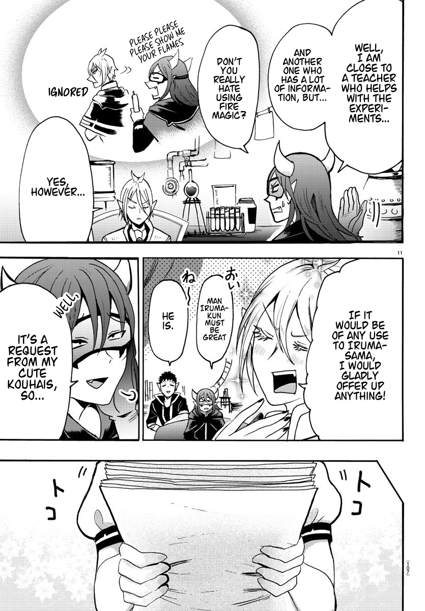 Read Mairimashita! Iruma-Kun EN Manga Online