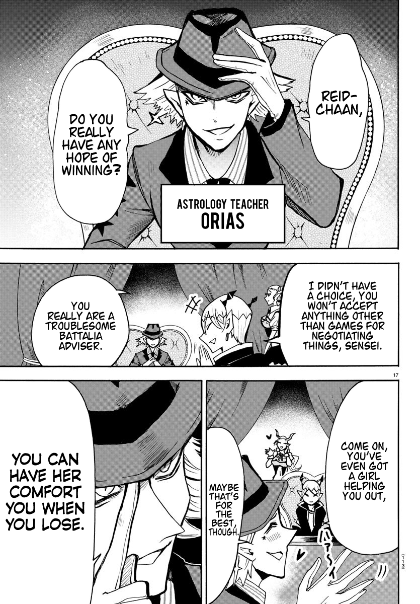 Read Mairimashita! Iruma-Kun EN Manga Online