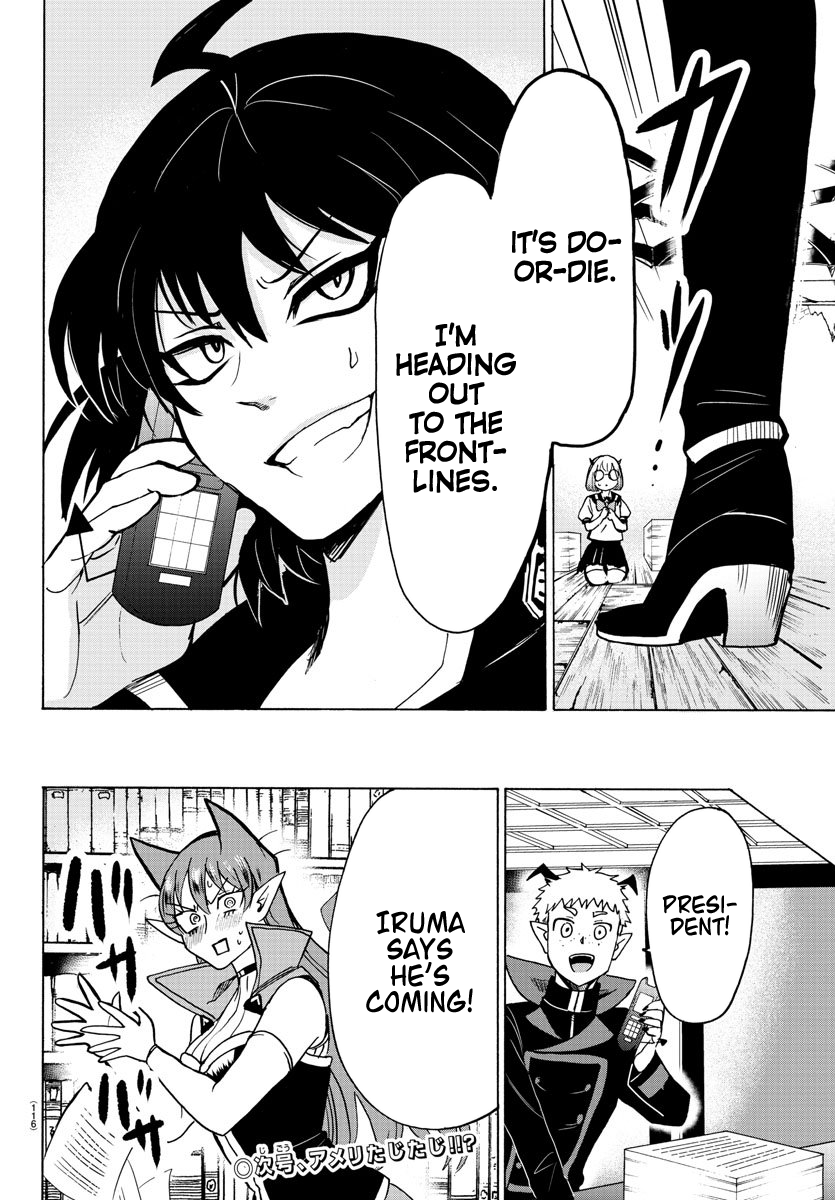 Read Mairimashita! Iruma-Kun EN Manga Online